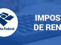 como ter acesso a declaração do imposto de renda